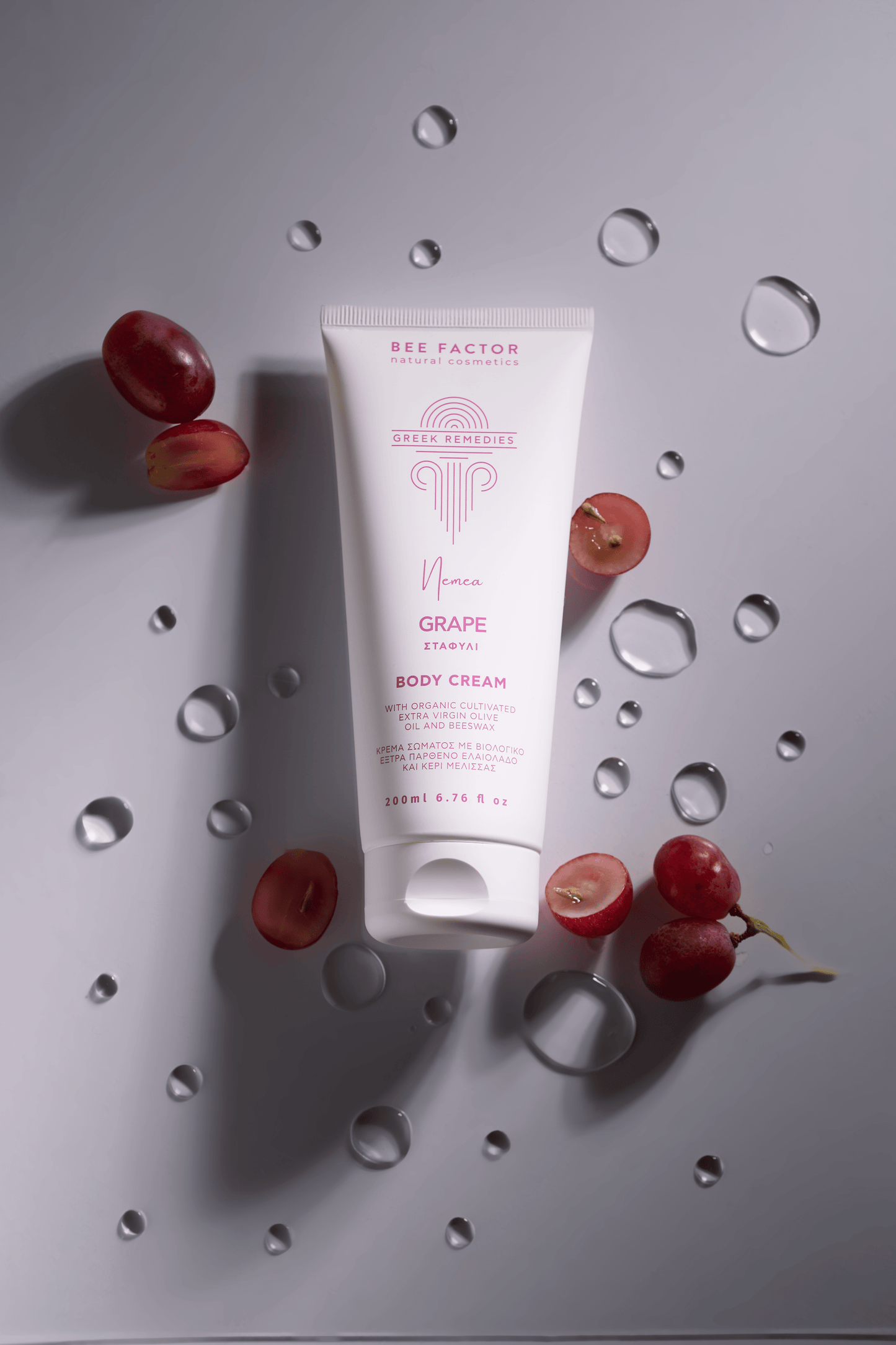 Bee Factor - Body Cream Greek Remedies with Grape Extract 200ml
