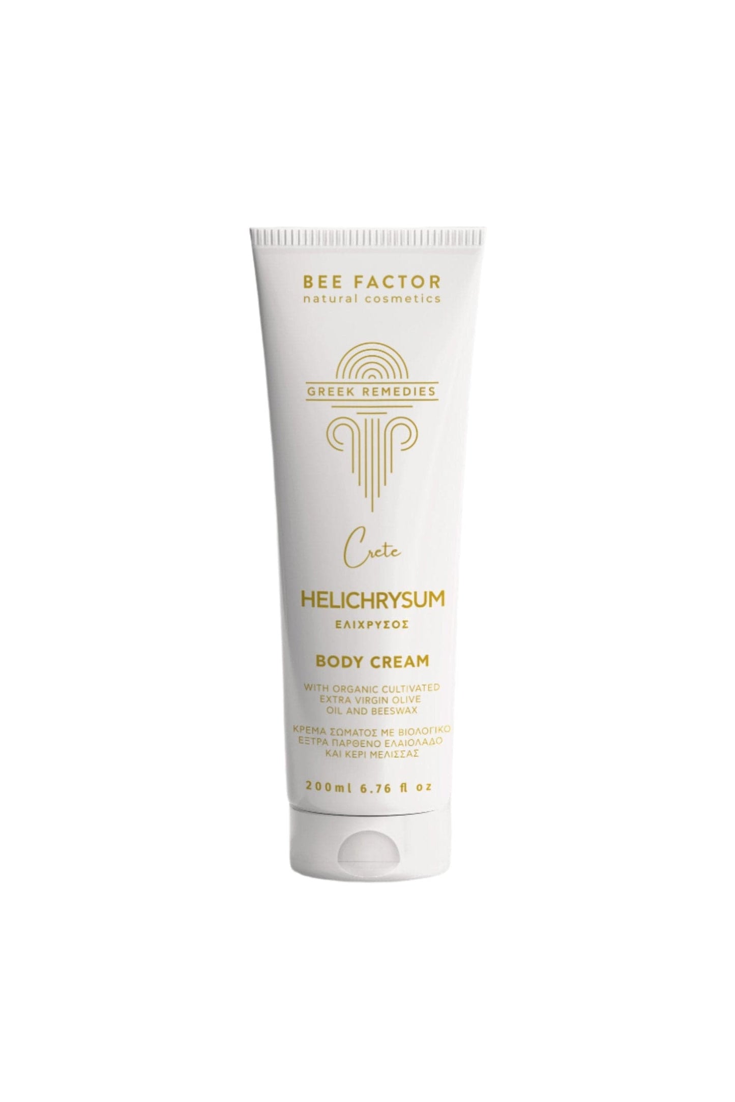 Bee Factor - Body Cream Greek Remedies with Helichrysum Extract 200ml