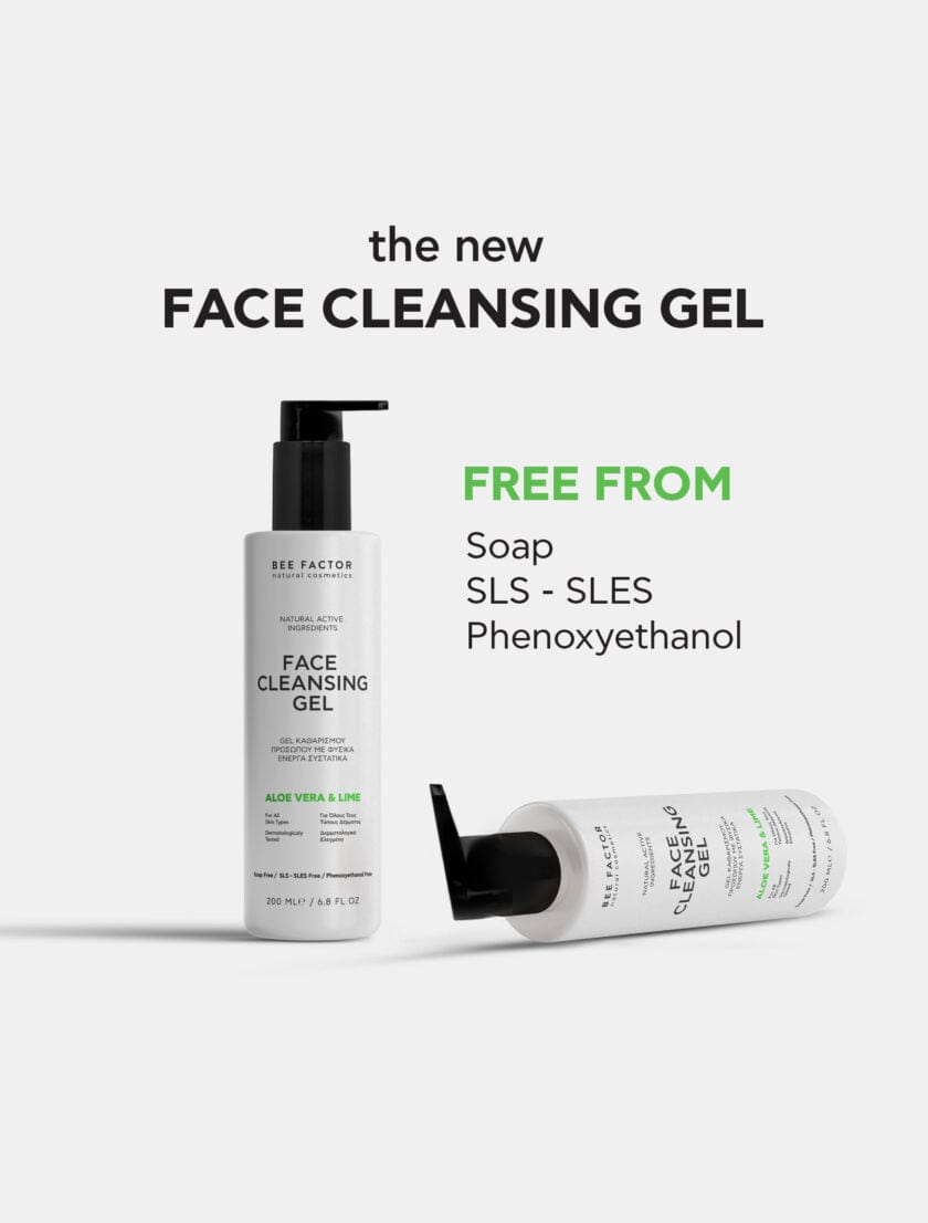 Bee Factor - Face Cleansing Gel 200ml