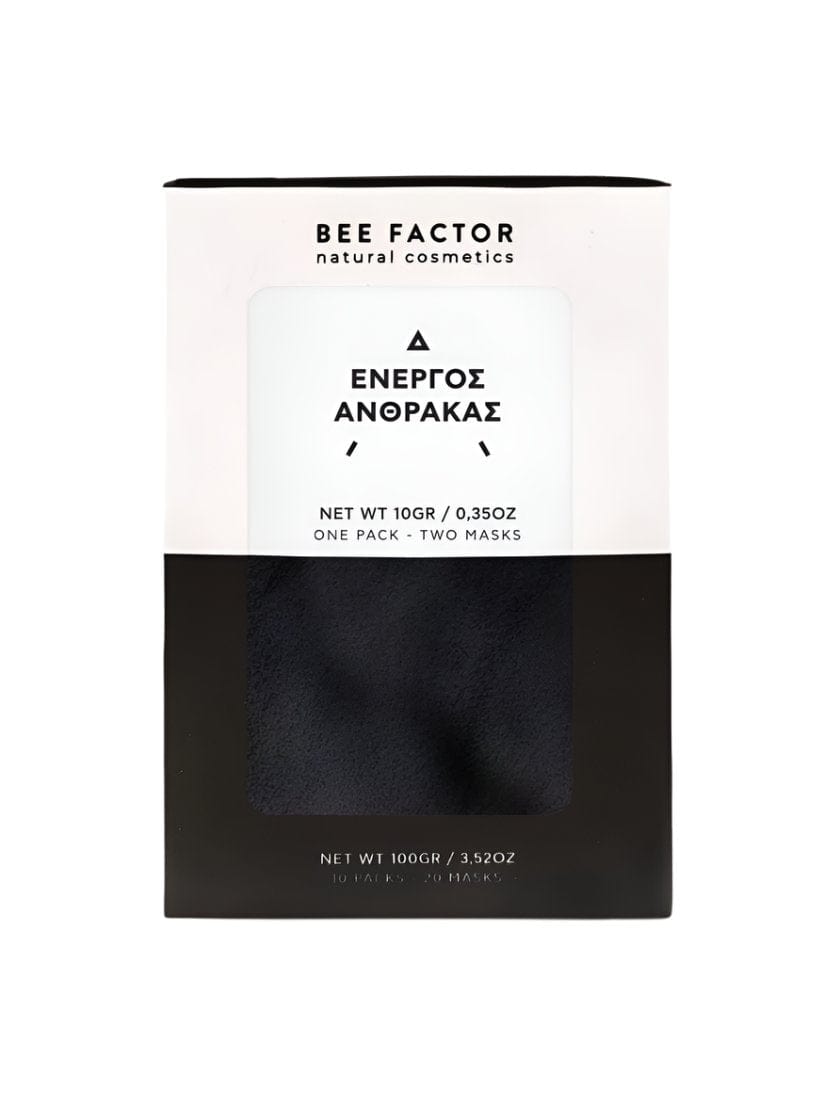 Bee Factor - Activated Charcoal Clay 10pcs
