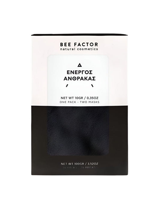Bee Factor - Activated Charcoal Clay 10pcs