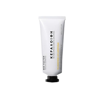 Bee Factor - Beeswax Ointment 30ml