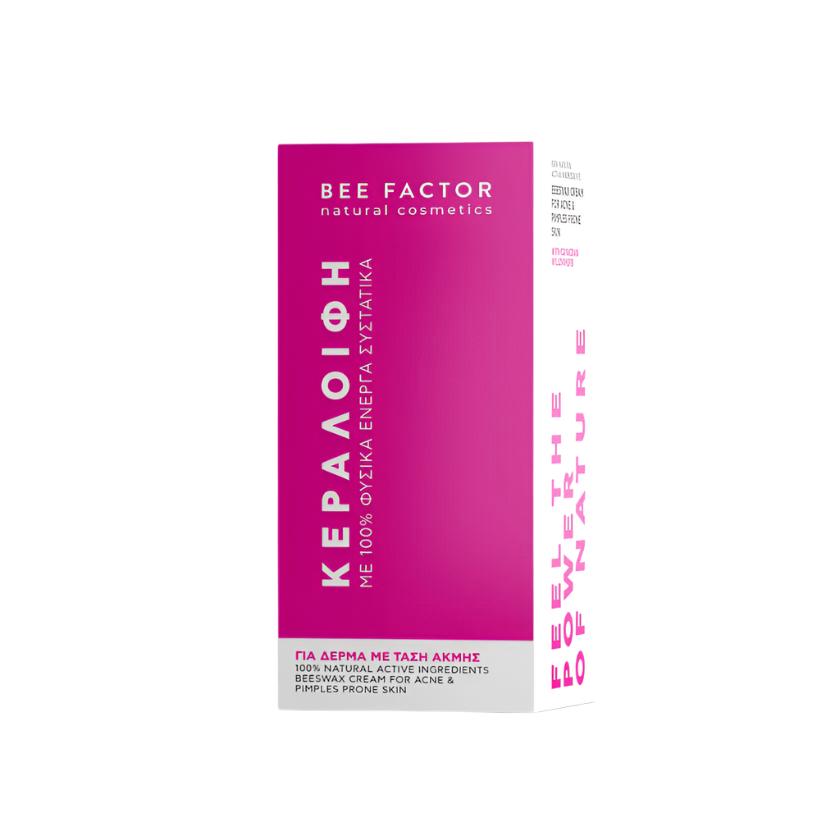 Bee Factor - Beeswax Ointment for Acne and Pimples 30ml