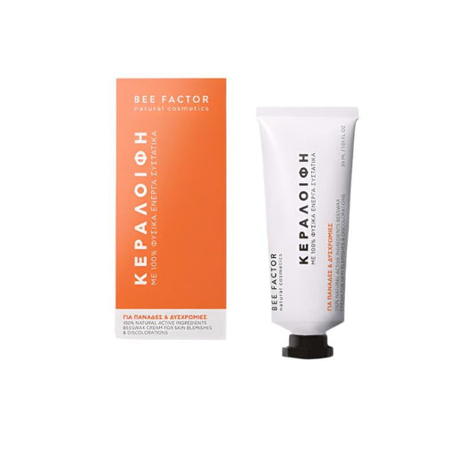 Bee Factor - Beeswax Ointment for Skin Blemishes and Discolorations 30ml