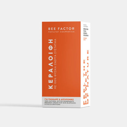 Bee Factor - Beeswax Ointment for Skin Blemishes and Discolorations 30ml