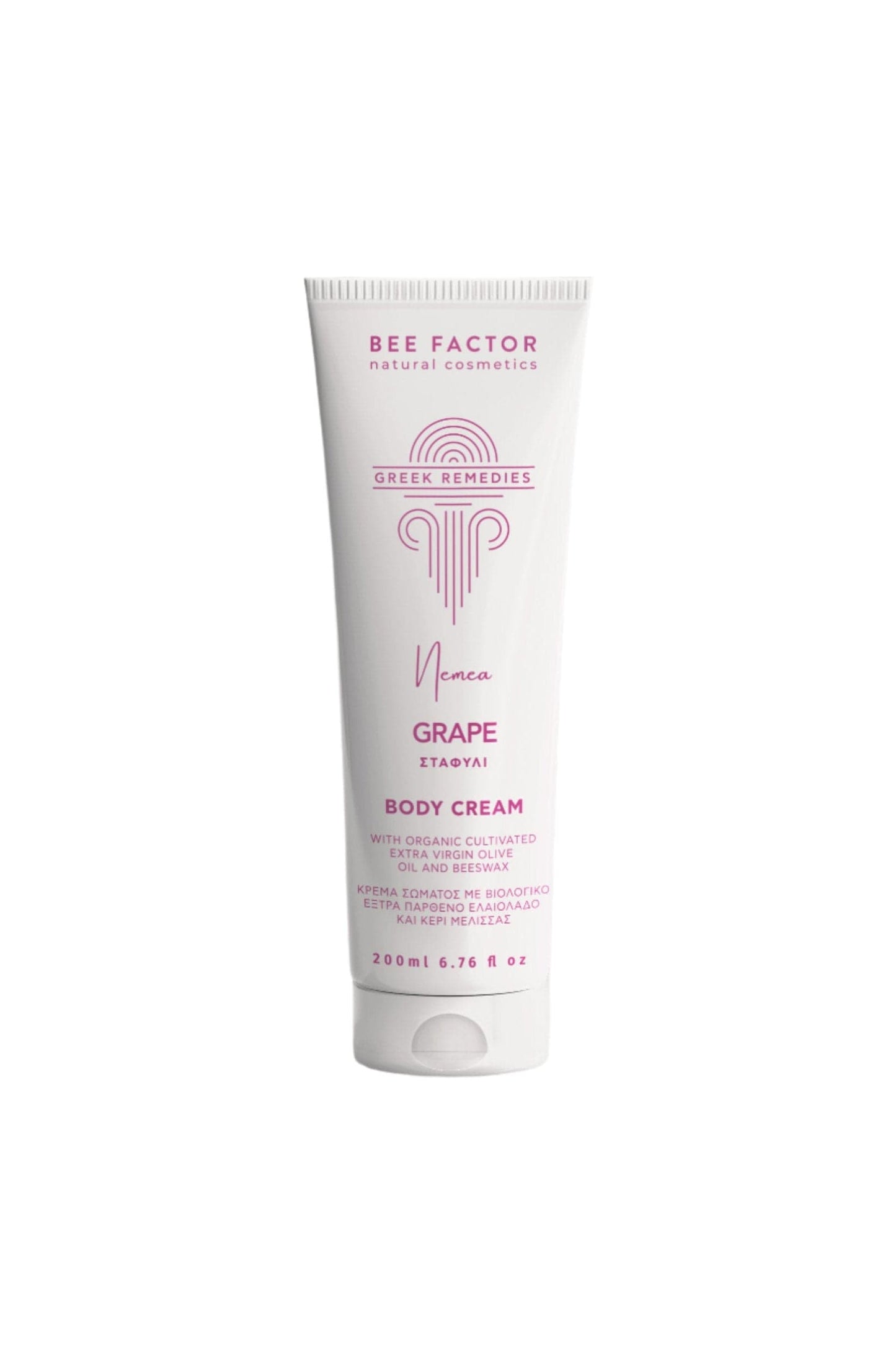Bee Factor - Body Cream Greek Remedies with Grape Extract 200ml