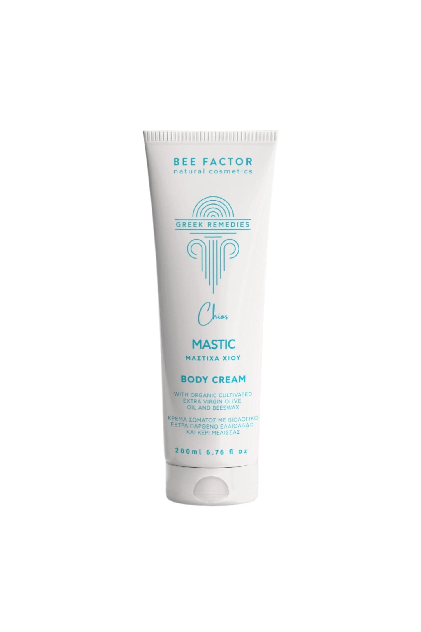 Bee Factor - Body Cream Greek Remedies with Mastic 200ml