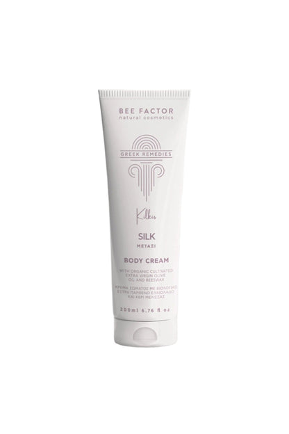 Bee Factor - Body Cream Greek Remedies with Silk Extract 200ml