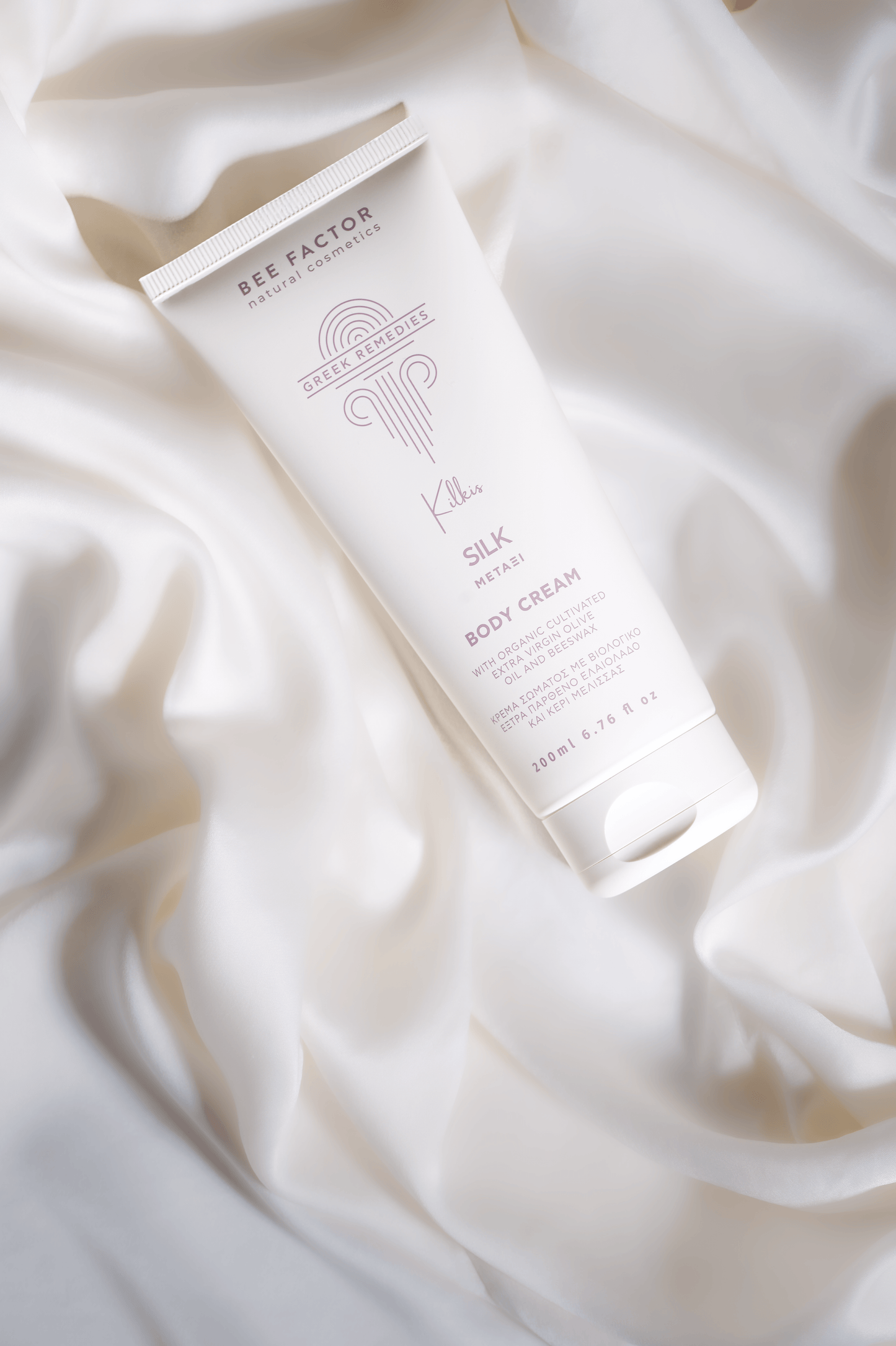 Bee Factor - Body Cream Greek Remedies with Silk Extract 200ml