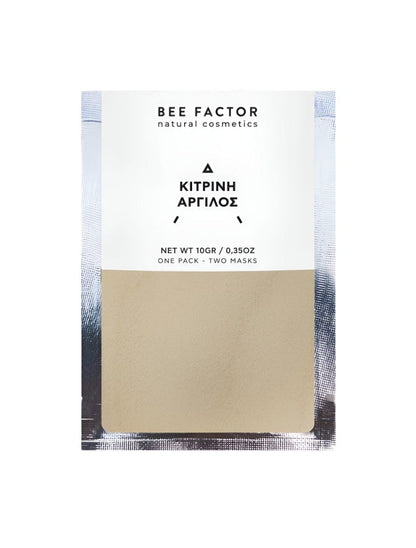 Bee Factor - Yellow Clay 10pcs