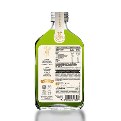 Eubiotica - Polyphenolic Olive Oil 100% with Milk Thistle Oil 280ml