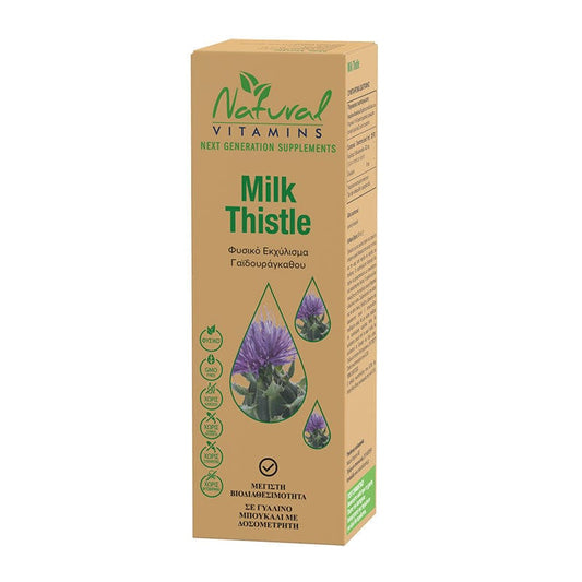 Natural Vitamins - Milk Thistle 50ml