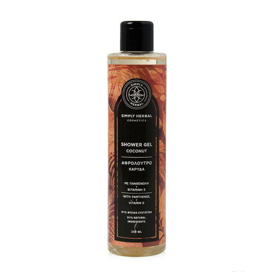 Simply Herbal - Shower Gel Coconut 250ml